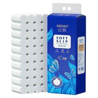  sipiao/丝飘 实惠 卫生纸