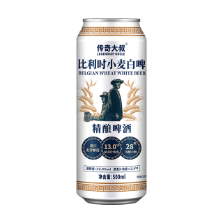 传奇大叔 比利时全小麦风味白啤 500ml*6罐 精酿啤酒 麦香浓郁