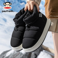 大嘴猴 男款棉拖鞋 冬季外穿包跟加绒保暖高帮防水棉鞋