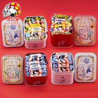 冠生园 大白兔糖果礼盒 125g