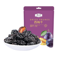  春江月 无添加 西梅干