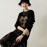 LOUIS YAO/白鹿语 拼接蕾丝 女士连衣裙
