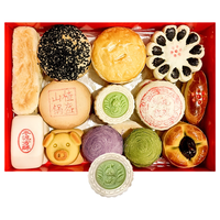 稻香村 糕点稻花村正宗稻花香食品适合老人吃的点心年货送礼 2.8斤礼盒装糕点+礼袋