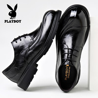 PLAYBOY 男士真皮商务正装鞋 大码