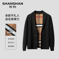 杉杉 男士针织衫开衫外套 ZB42022165