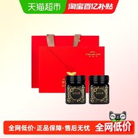 88VIP：新溪岛 麦卢卡蜂蜜礼盒 250g*2瓶 UMF5 新西兰进口