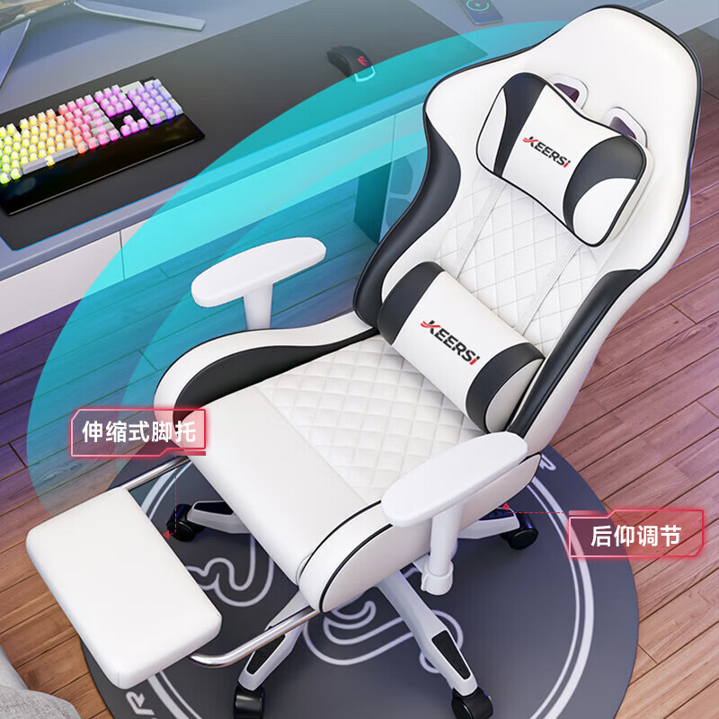 【3D电竞】：机甲黑+可躺+搁脚+4级气杆