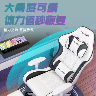  珂尔司 可躺可升降 电竞电脑椅+靠背+乳胶+搁脚+三级气杆 3代-机甲黑+透气乳胶-无搁脚