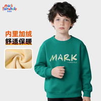 MARK FAIRWHALE/马克华菲 蓄热保暖 儿童卫衣套装 苍绿M春天 120