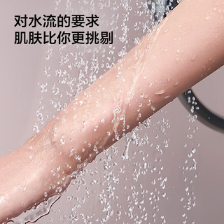  JOMOO/九牧 增压除垢 淋浴花洒套装+软管