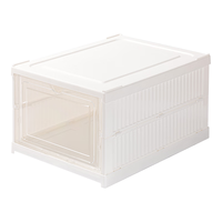  deli/得力 折叠免安装鞋盒 【折叠免安装】中号-1个装