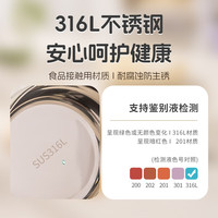  GRASEY/广意 防烫 不锈钢泡面碗