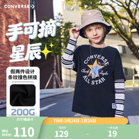 匡威 童装男童长袖T恤2026春季新款假两件条纹拼接复古英伦风休闲 正黑色