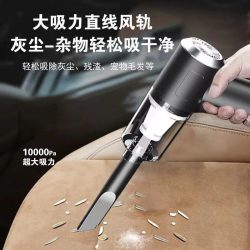 班比珑 吹吸两用 手持式吸尘器
