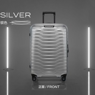 Samsonite/新秀丽 科技潮流扩展 拉杆旅行箱