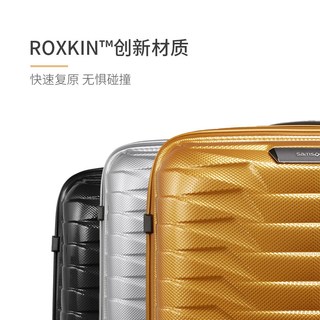  Samsonite/新秀丽 科技潮流扩展 拉杆旅行箱