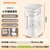 国家补贴、PLUS会员：苏泊尔 2026品质新品0涂层小方糖静音破壁机家用全自动多功能辅食料理机1.75L变频轻音豆浆机SP921S