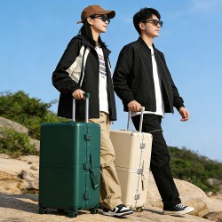 Light Go 88vip：新款行李箱女大容量加厚26寸 三重好礼相送 顺丰包邮