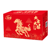  一枝笔 清润 梨汁饮料