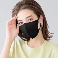 CICIBELLA UPF50+ 女士防晒口罩