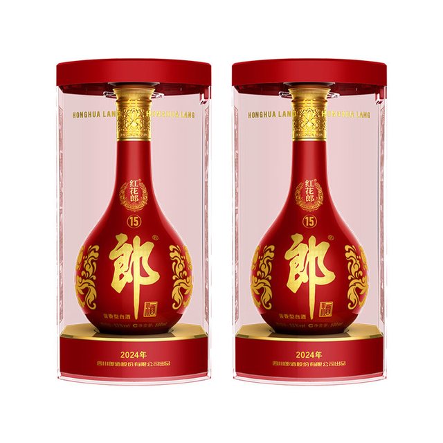 淘金币可用、今日必买：郎酒 红花郎15 53%vol 酱香型白酒 500ml*2瓶