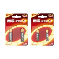 NANFU/南孚 5号电池