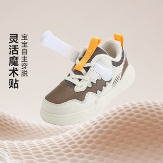  bala/迷你巴拉 MINI BALA 巴拉 加绒保暖 儿童运动鞋