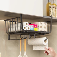 优勤 YL-018B橱柜下挂篮 厨房置物架 黑色免打孔