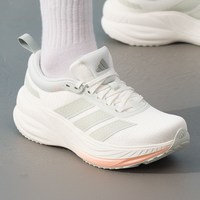 88VIP:adidas CUSHION HALO 缓震轻质 跑步鞋