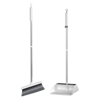 京东京造 加密梳齿 扫把簸箕套装 扫把簸箕套装