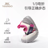  YeeHoO/英氏 防撞 儿童户外运动鞋