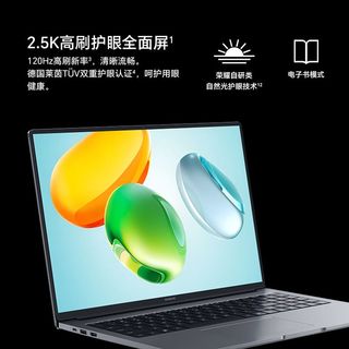  HONOR/荣耀 2.5K高刷护眼屏 笔记本