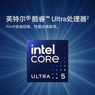  HONOR/荣耀 2.5K高刷护眼屏 笔记本