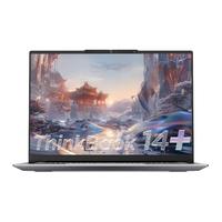  ThinkPad/思考本 32G 1TB 轻薄办公笔记本电脑