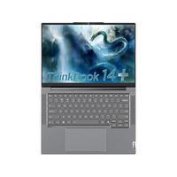 ThinkPad/思考本 高性能 笔记本电脑