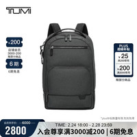 TUMI HARRISON系列 男士双肩包 商务通勤 06602023GT