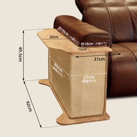 喵仙儿 沙发边猫抓板结实耐用耐抓保护沙发人宠共用陪伴神器大号猫爪板 喵耳沙发角猫抓板 92