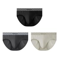 猫人 10A级抑菌 男士内裤 黑色+深灰+浅灰