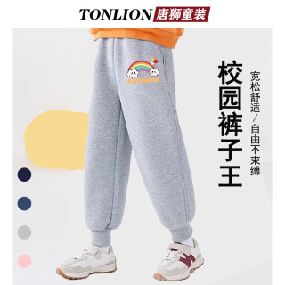 唐狮 卡通休闲束口裤子