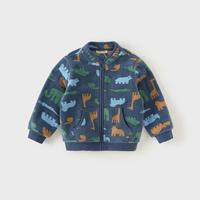 戴维贝拉 商场同款男童摇粒绒外套春秋宝宝上衣儿童衣服校服内搭