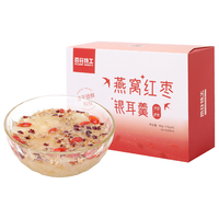 百花特工 即食冲泡 冻干燕窝银耳羹 燕窝红枣银耳羹15g*6袋 1盒 90g