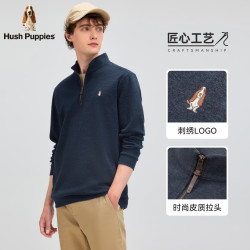 暇步士 柔软舒适 男士卫衣 墨蓝色