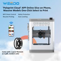 WEEDO/微度三维 智能 3D打印机 WIFi无线模块 套件