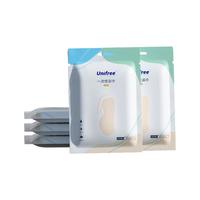  UNIFREE 便携独立包装 一次性浴巾