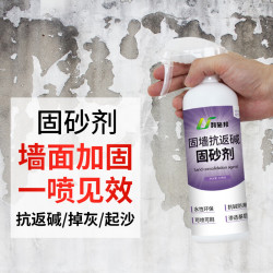 利施邦 Risbon 利施邦 固砂剂 500ml直喷型 防水固沙宝