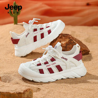 吉普 儿童登山鞋 米酒红 38