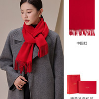 移动端：上海故事 秋冬红色羊绒围巾女新年本命年高档围脖盒装