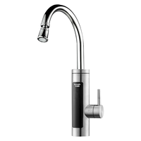 太阳雨 速热即热式 电热水龙头