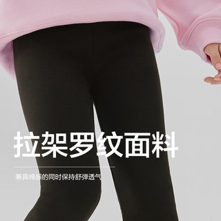  balabala/巴拉巴拉 弹力 儿童长裤 浅花灰00205-209325108001 110