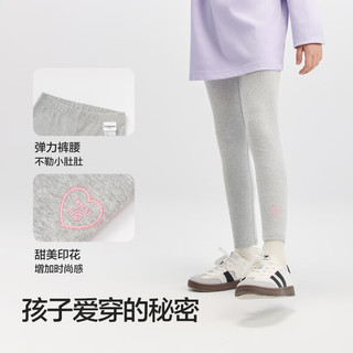  balabala/巴拉巴拉 弹力 儿童长裤 浅花灰00205-209325108001 110